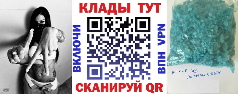 Наркота Северодвинск гидра зеркало  Кокаин  Мефедрон  Гашиш 