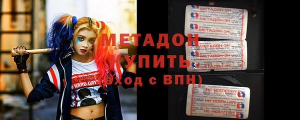 мескалин Краснотурьинск
