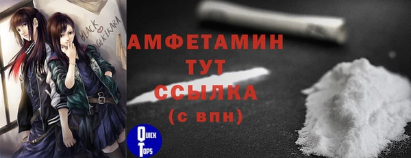 мескалин Краснотурьинск