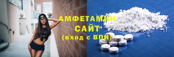 мескалин Краснотурьинск