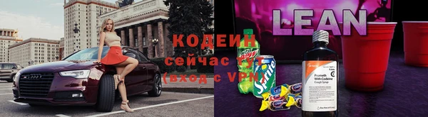 прущая мука Краснослободск