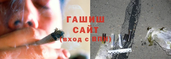 мескалин Краснотурьинск