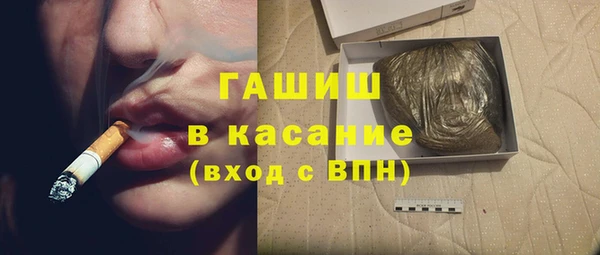 метадон Красноперекопск