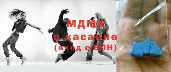 мескалин Краснотурьинск
