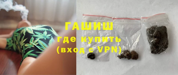 прущая мука Краснослободск