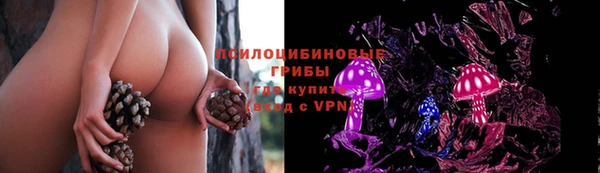 метадон Красноперекопск