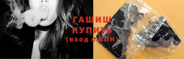 мескалин Краснотурьинск