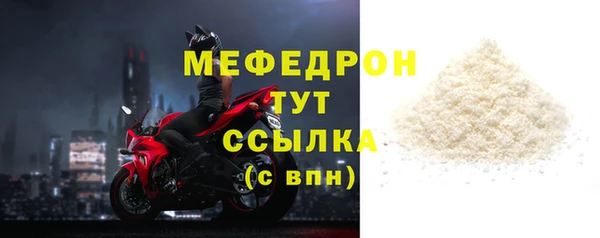 метадон Красноперекопск