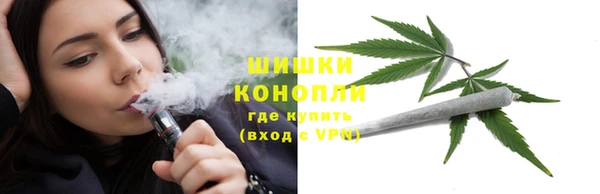 мескалин Краснотурьинск