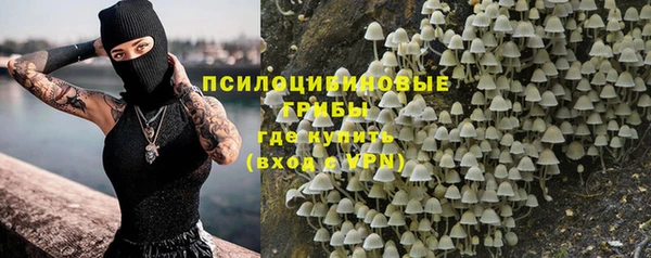 метадон Красноперекопск