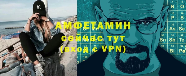 метадон Красноперекопск
