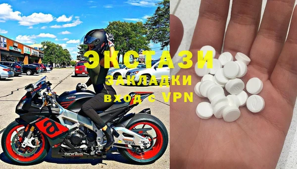 прущая мука Краснослободск
