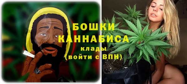 метадон Красноперекопск