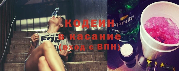 прущая мука Краснослободск