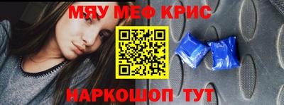 mix Новозыбков