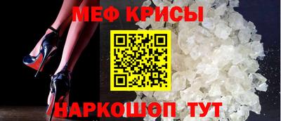 mix Новозыбков