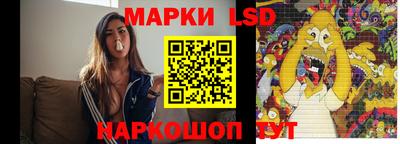 альфа пвп VHQ Новокубанск