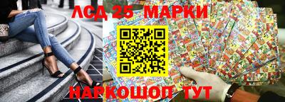mix Новозыбков