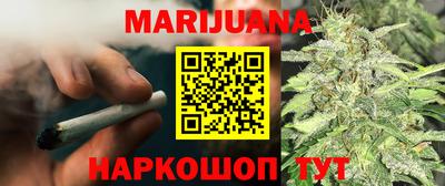 mix Новозыбков