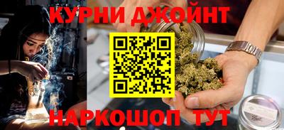 альфа пвп VHQ Новокубанск