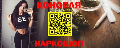 ALPHA-PVP Новодвинск