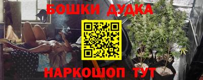 ALPHA-PVP Новодвинск