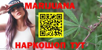 ALPHA-PVP Новодвинск