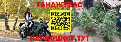 ALPHA-PVP Новодвинск