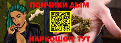 ALPHA-PVP Новодвинск