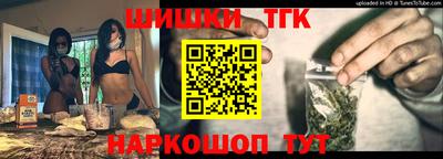 альфа пвп VHQ Новокубанск