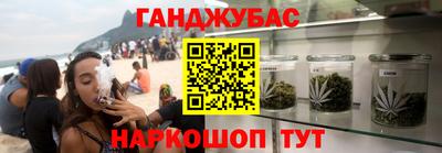 альфа пвп VHQ Новокубанск