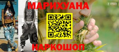 ALPHA-PVP Новодвинск