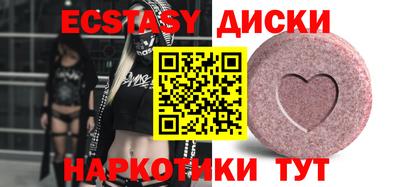 mix Новозыбков