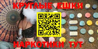 mix Новозыбков