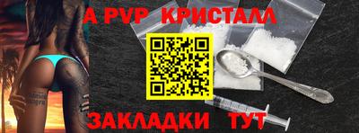mix Новозыбков