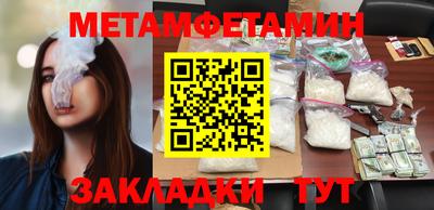 mix Новозыбков