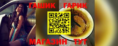 mix Новозыбков