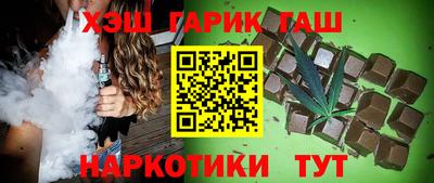 mix Новозыбков