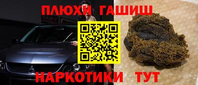 mix Новозыбков