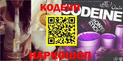 mix Новозыбков