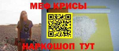 ALPHA-PVP Новодвинск