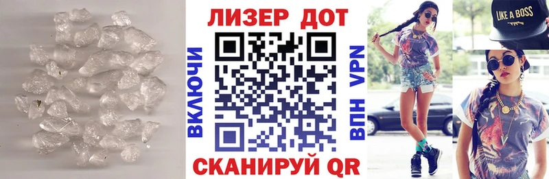 LSD-25 экстази ecstasy  Северодвинск 